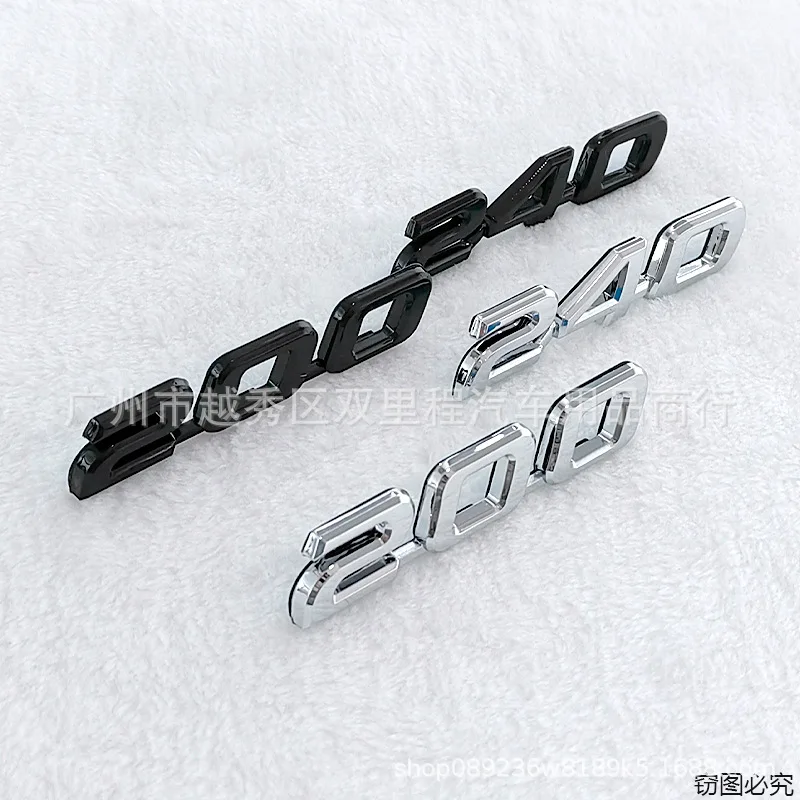Suitable for  Toyota Camry logo modification, 200 car stickers, 240 rear trunk  logo, integrated digital logo car sticker emblem