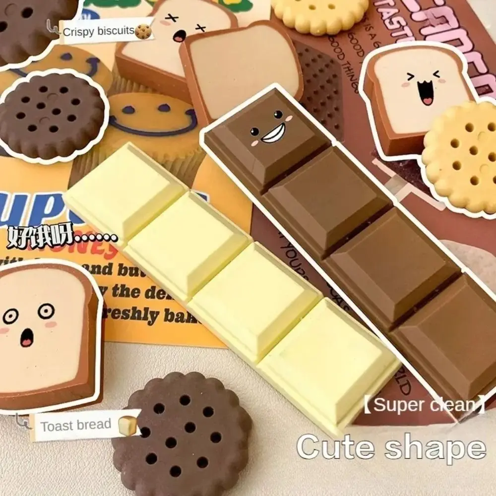 Kawaii Cartoon Fun Snack Eraser Students Stationery Gift Chocolate Shape Eraser School Supplies Eraser