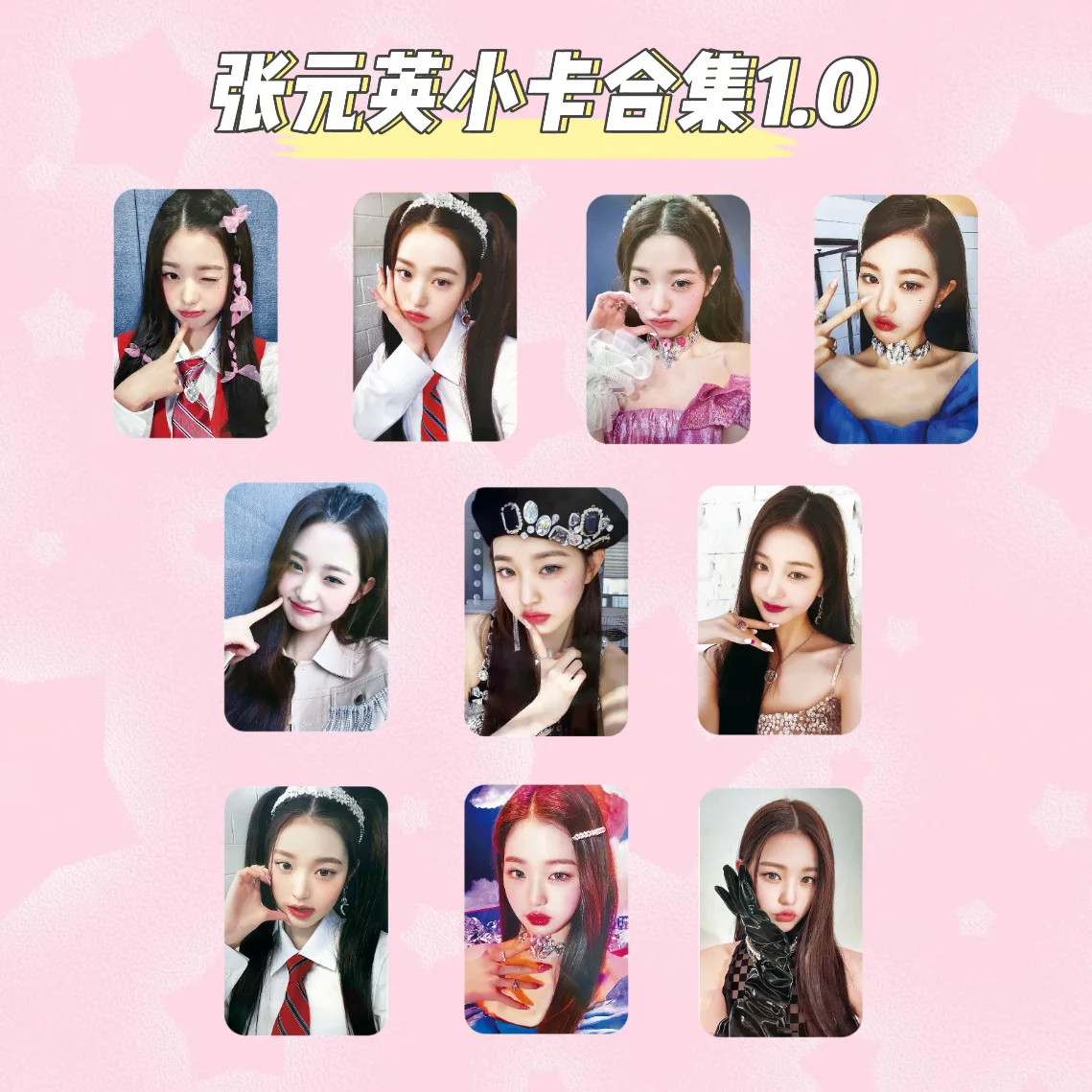 Imagem -06 - Kpop Zhang Yuanjing Mina Album Edition Card Caseiro Pequeno Mmt sw am Círculo Especial Eletrônico