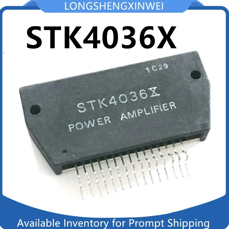 

3 шт. аудиочипы STK4036X