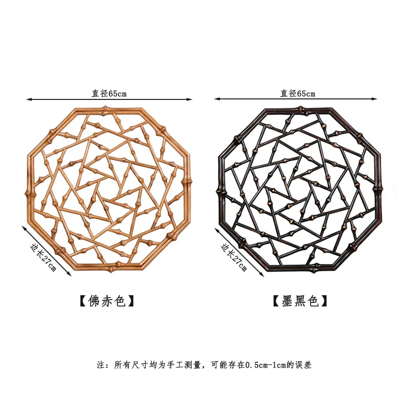 Handmade octagonal ice crack decorative ornament can be wall hung window grilles