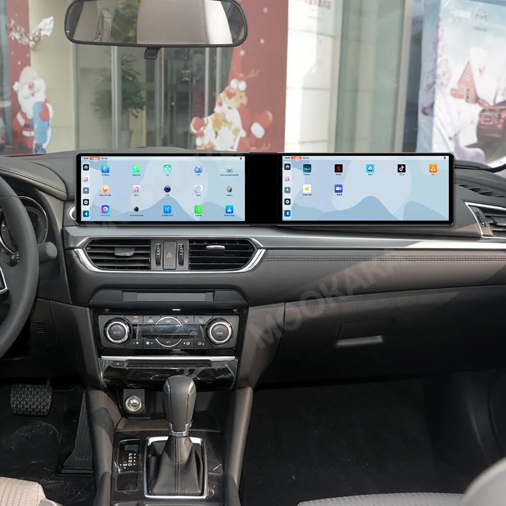 Android Dual Screen… - image