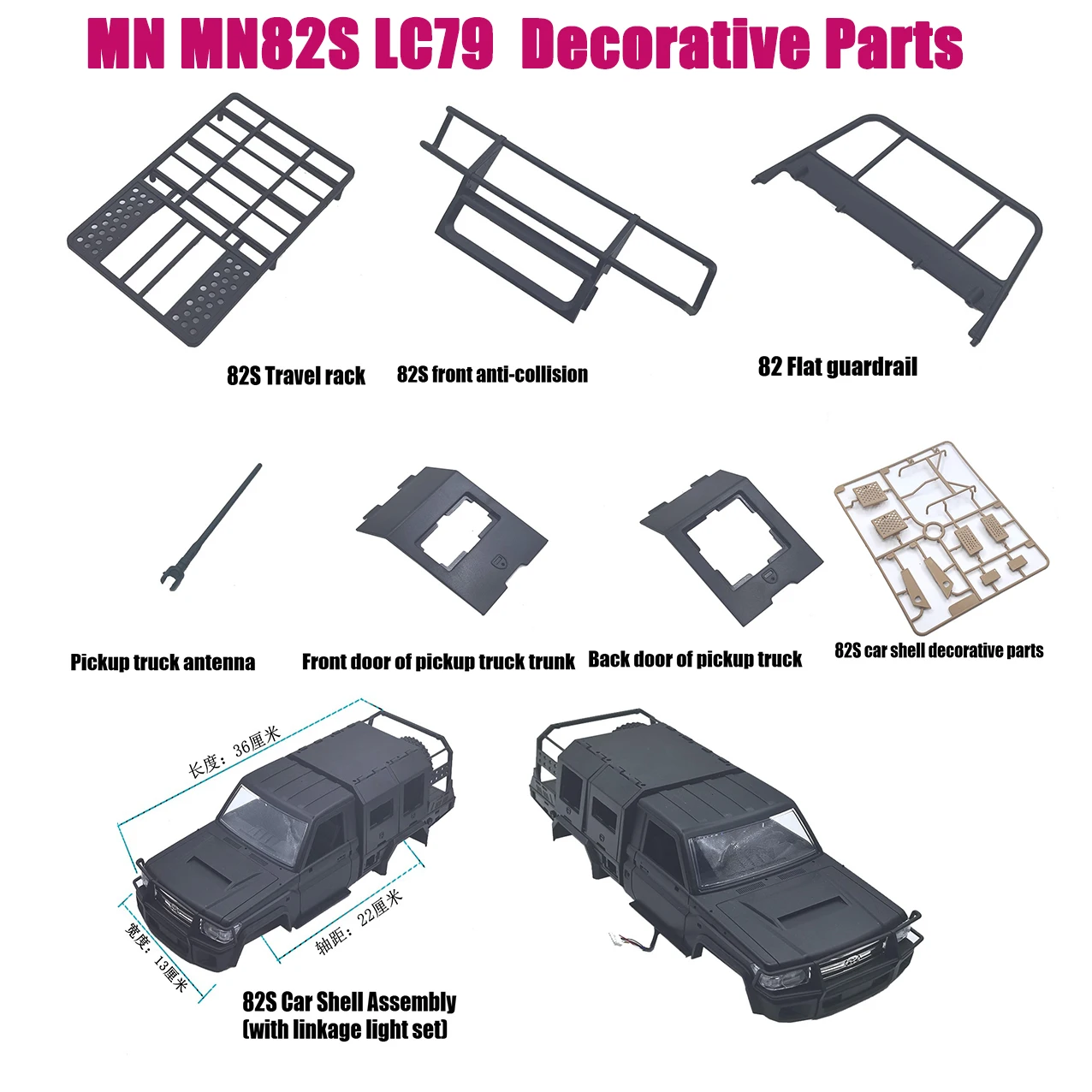 MN MN82S LC79 RC Four-wheel Drive Off-road Vehicle Original Accessories Car Shell Modified Mood Parts Decorative Parts