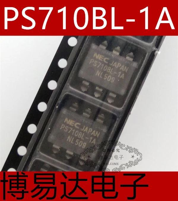 20PCS/LOT PS710BL-1A SOP-6 재고가 현재 있습니다..