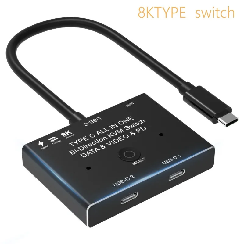 KVM USB C conmutador bidireccional 1x2 / 2x1 USB 3.1 conmutador de vídeo de datos 8k @ 30hz PD 100W para monitores de PC y teléfonos móviles de múltiples fuentes