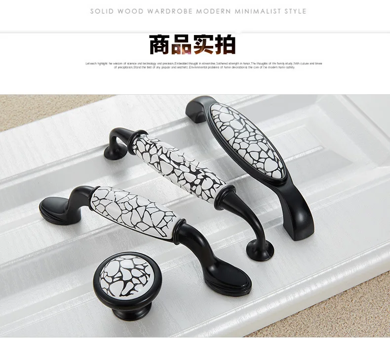 Crackle Glaze Ceramic Knob Black Engraved Pull Matte Black Drawer Cabinet Handle Wardrobe