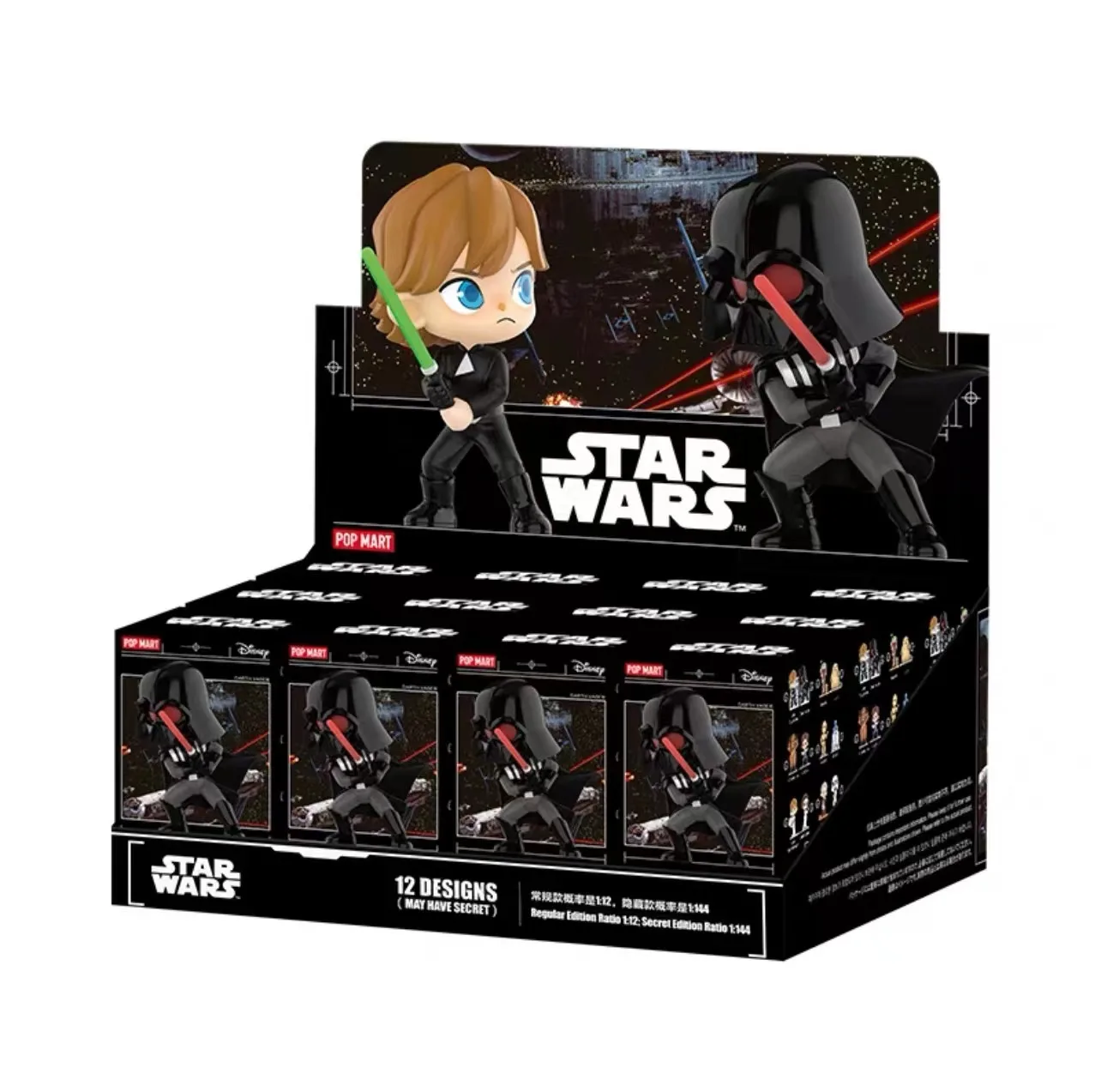 ポップマート-スターウォーズ-シリーズ-ブラインドボックス-おもちゃ-コレクタブルオーナメント-ファッション-アニメ-男の子へのギフト-誕生日や祝日に最適