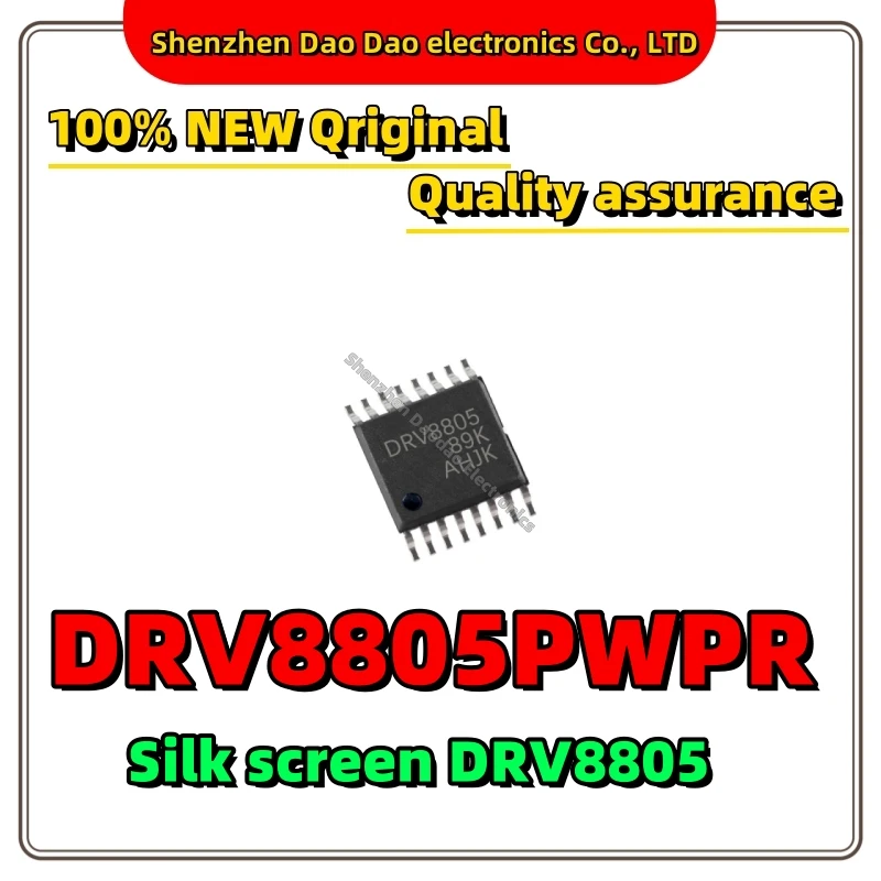 

DRV8805PWPR DRV8805 New original DRV IC chip HTSSOP-16 stepper motor driver screen printing