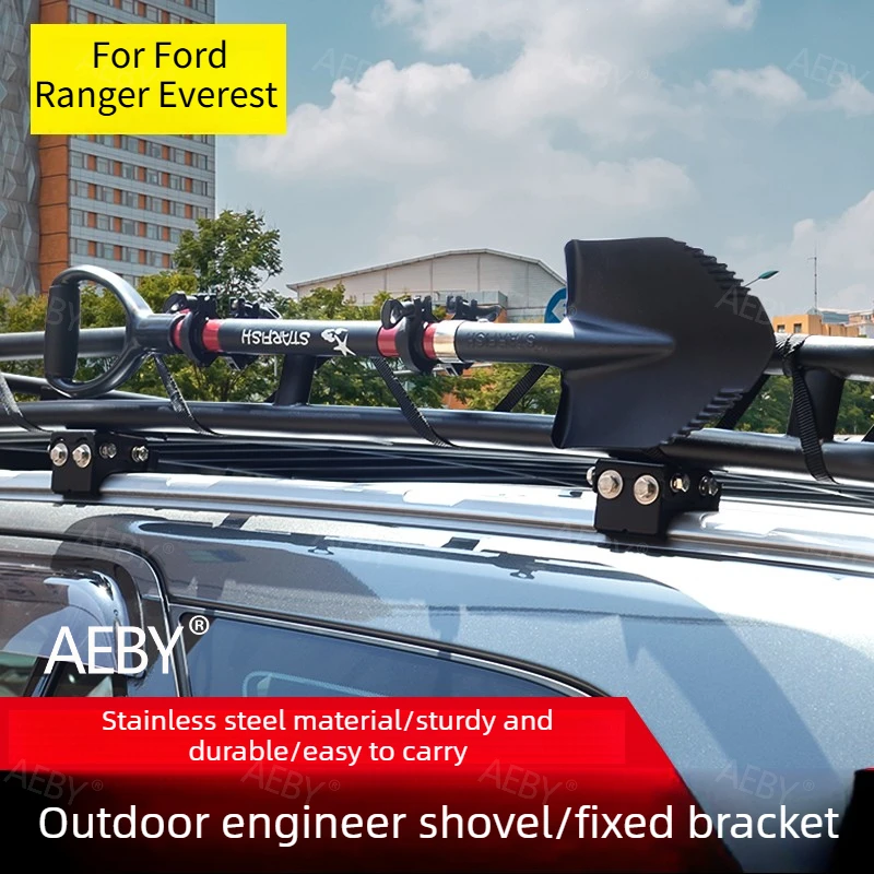 

For Ford Ranger Everest 2015-2021 Heavy duty shovel rack for roof rack,Roof frame engineer shovel fixing bracket,Accessories