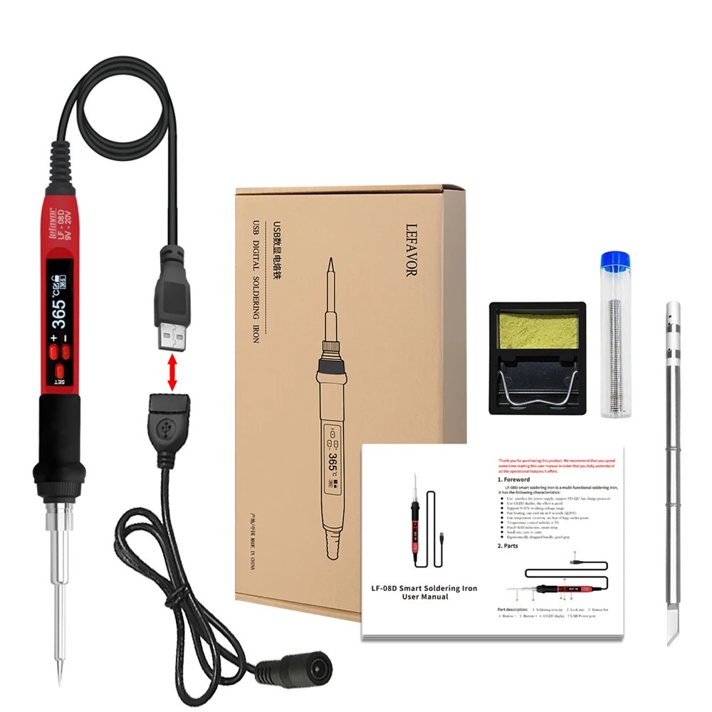 65W USB digital soldering iron Mini Electric Soldering Iron Station Adjustable Temperature Mult Outdoor DIY Soldering tool