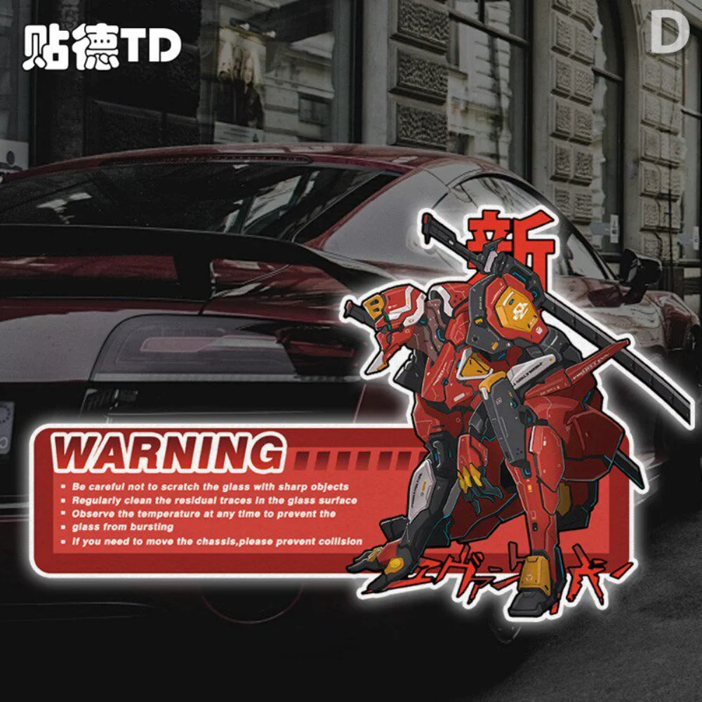 

EVA New Century Gospel Warrior Anime Novice Warning Body Sticker Suitable for Car Laptop Window Decoration Sticker