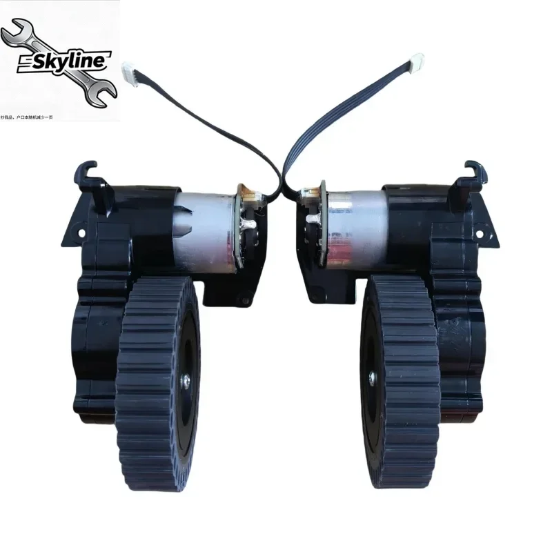 Vacuum Cleaner Right Left Wheel Motor Assembly for SilverCrest SSRA1 Robotic Vacuum Cleaner Spare Parts Wheels Engine