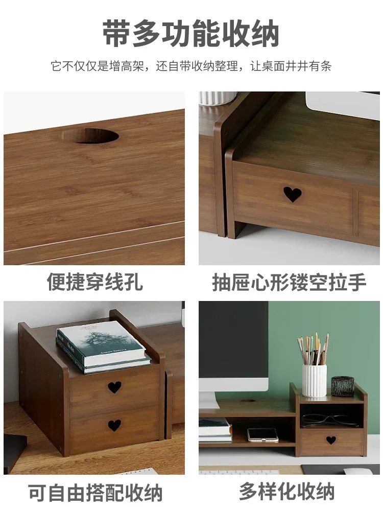 Desktop Computer Monitor Height Bracket Neck Protection Bracket Office Display Pad Height Base