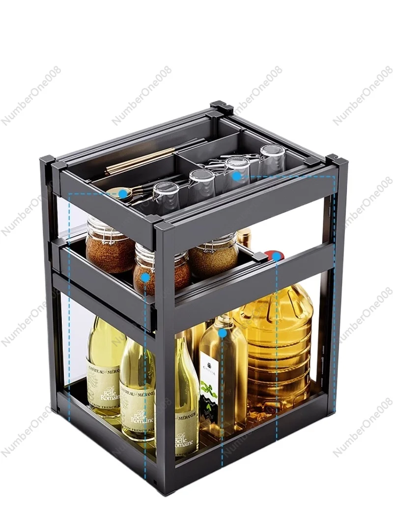 

Seasoning Basket Kitchen Cabinet Drawer Damping Seasoning Basket Aluminum Alloy Shallow Cabinet Basket