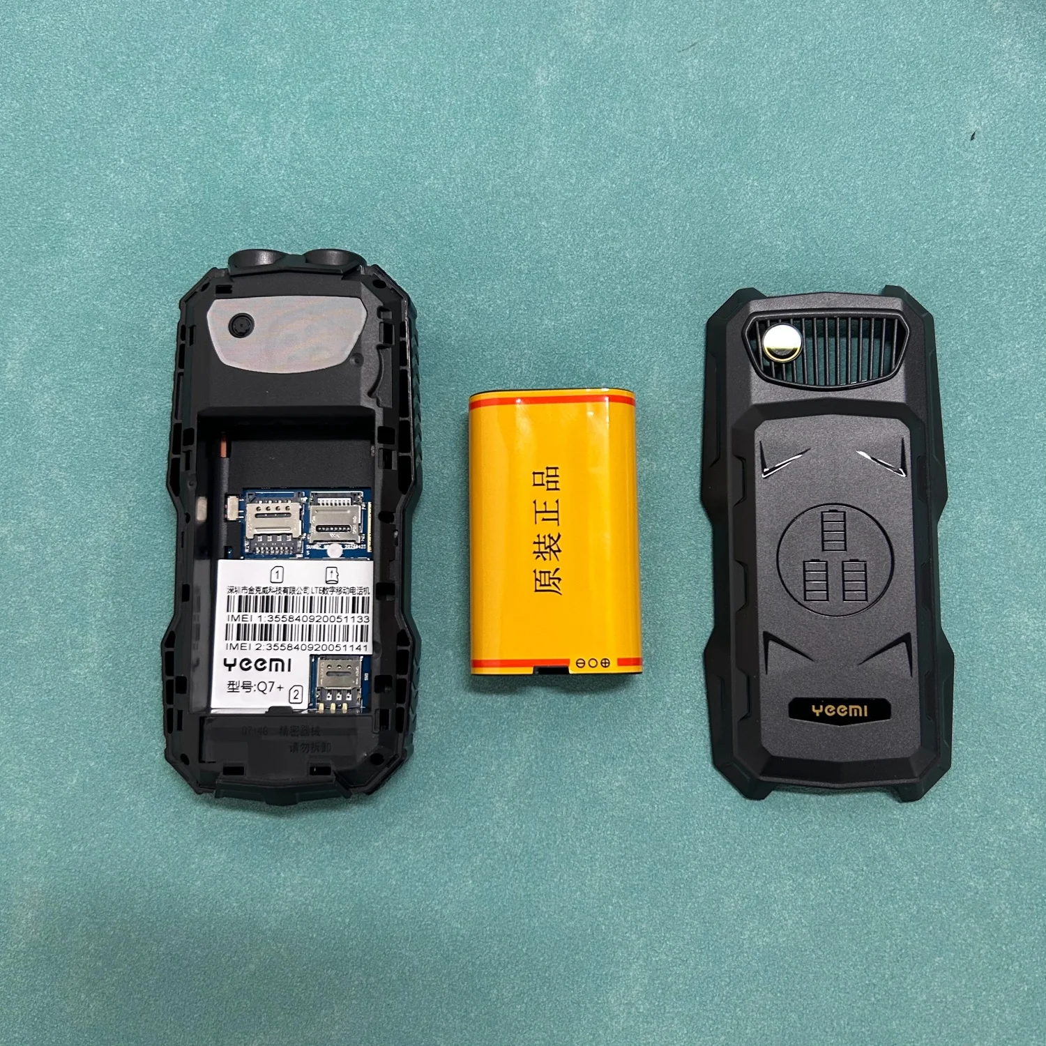 YEEMI Q7+ 4G Mobile Phone 2.4inches LTE Flashlight Waterproof Outdoor Cellphone Loud Speaker 2400mAh Big Battery For Elderly