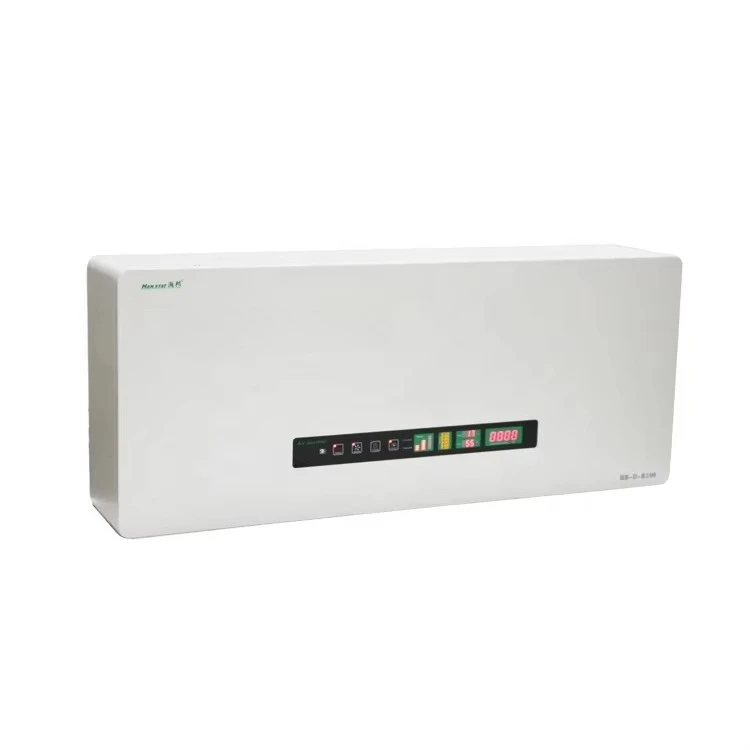 

Wall mounted deodorizer purifying air purifier