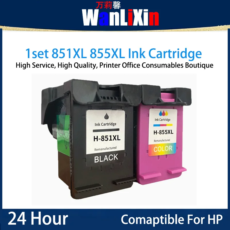 

1 комплект чернильных картриджей 851XL 855XL, совместимых с принтером HP C8766Z 852 C8765Z 858 C9369Z