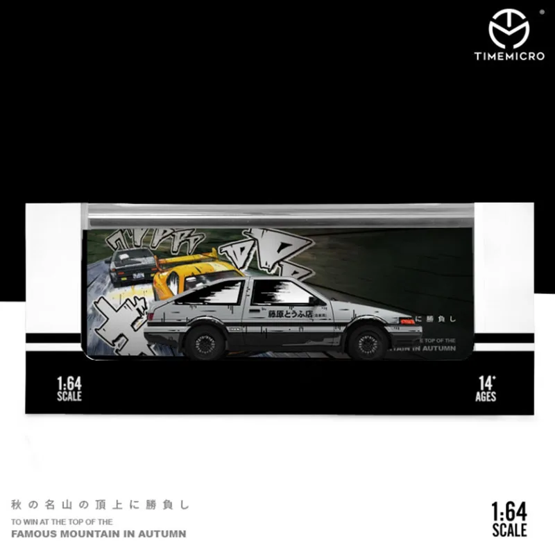 

TimeMicro масштаб 1:64 AE86 и RX-7 сплав имитация модели автомобиля статическая коллекция украшенные праздничные подарки игрушки сувенирный подарок