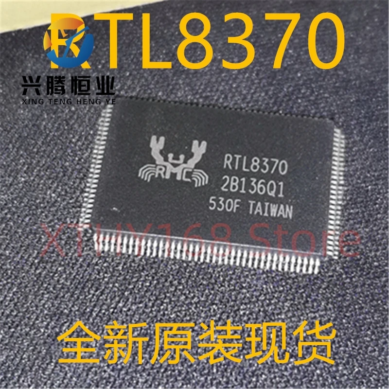 

Новинка и оригинал, 5 штук, Φ RTL8370 QFP128, новый и оригинальный