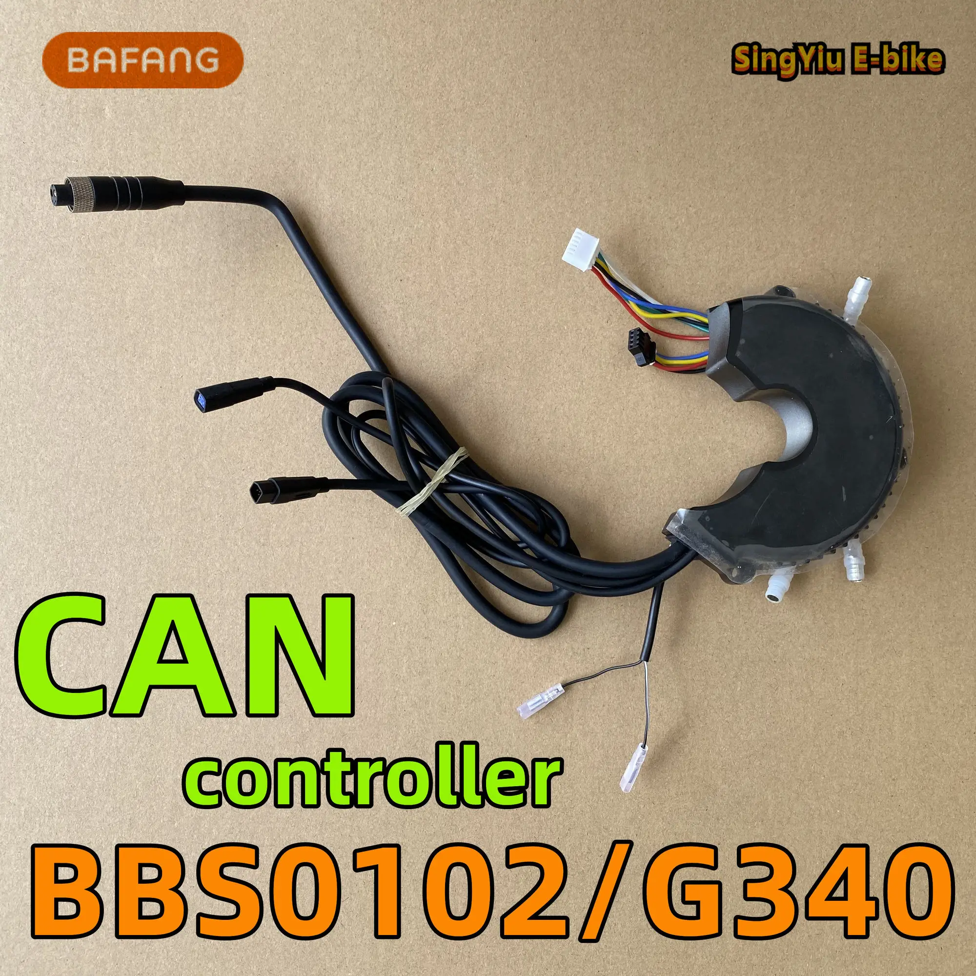 

bafang mid motor controller 36V15A250W G340/BBS0102 CAN protocol controller 250W controller bafang electric bicycle