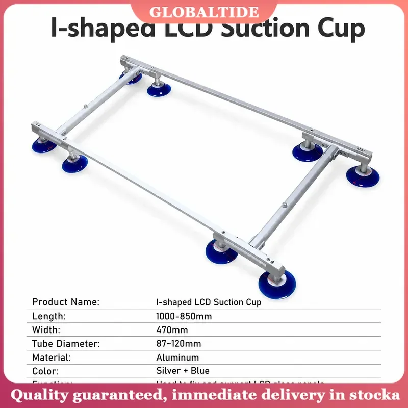 Universal 55-85 Inch LCD TV Screen Suction Cup Glass Vacuum Lifter Holder Full Automatic Removal Device for LED Display Panel