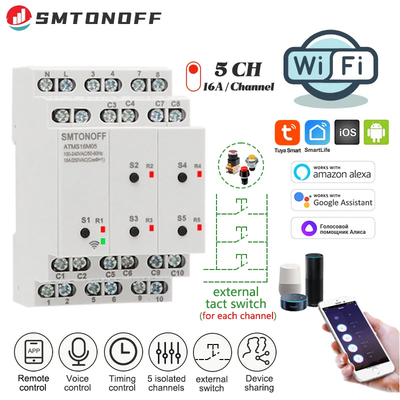 مفتاح ذكي Tuya WiFi مع جهاز تحكم عن بعد خارجي ، 5 قنوات معزولة ، مؤقت ذكي ، تحكم صوتي ، 5 مجموعات