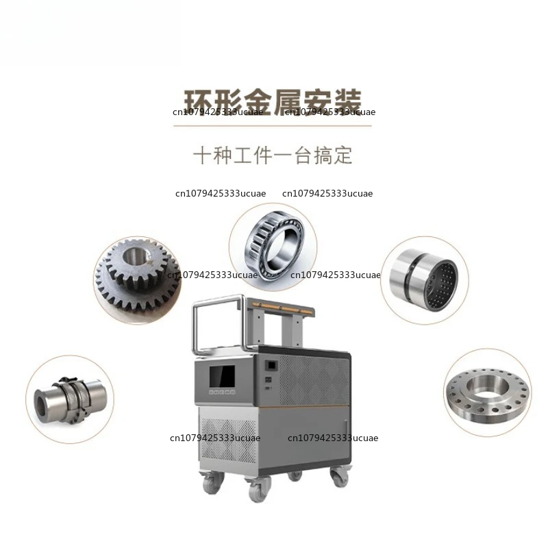 Bearing heater WTR-5.0-3 electromagnetic induction heating equipment 5KW bearing induction heater