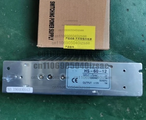 Hs-60-12 switching power supply brand new input 220vac output 12v 5a