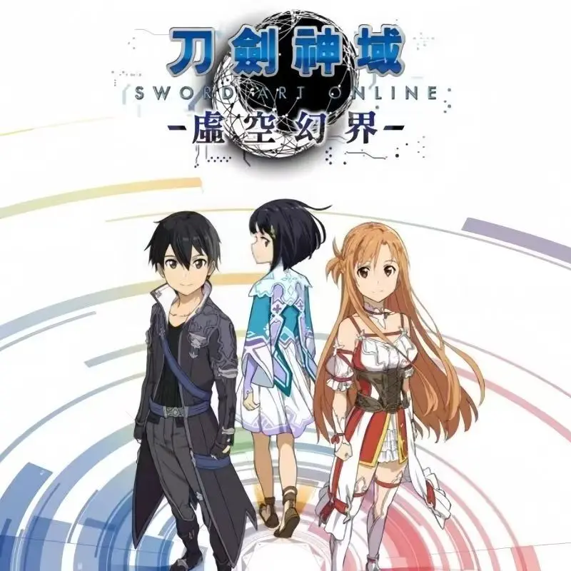 Anime Sword Art Online Haruna Runa Music CD Hollow Realization Album Music Record Cosplay Walkman Soundtracks Box Party Music