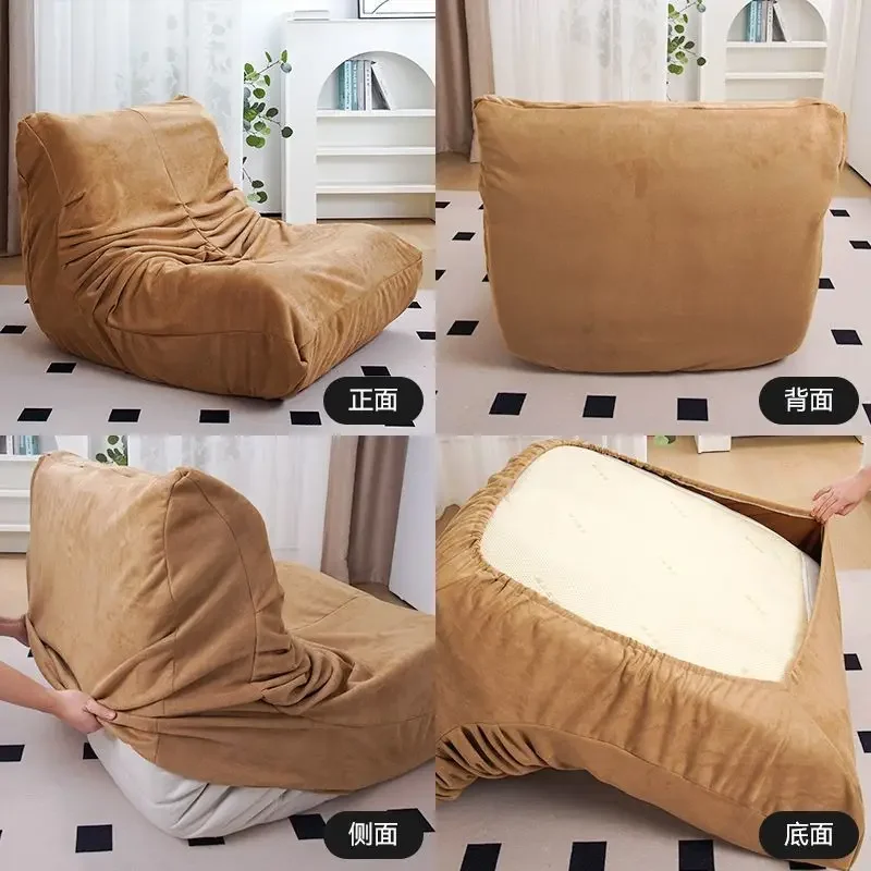 Caterpillar sofa cover, lazy sofa cover, single person full package suede sofa protective cover, pleated and washable in winter