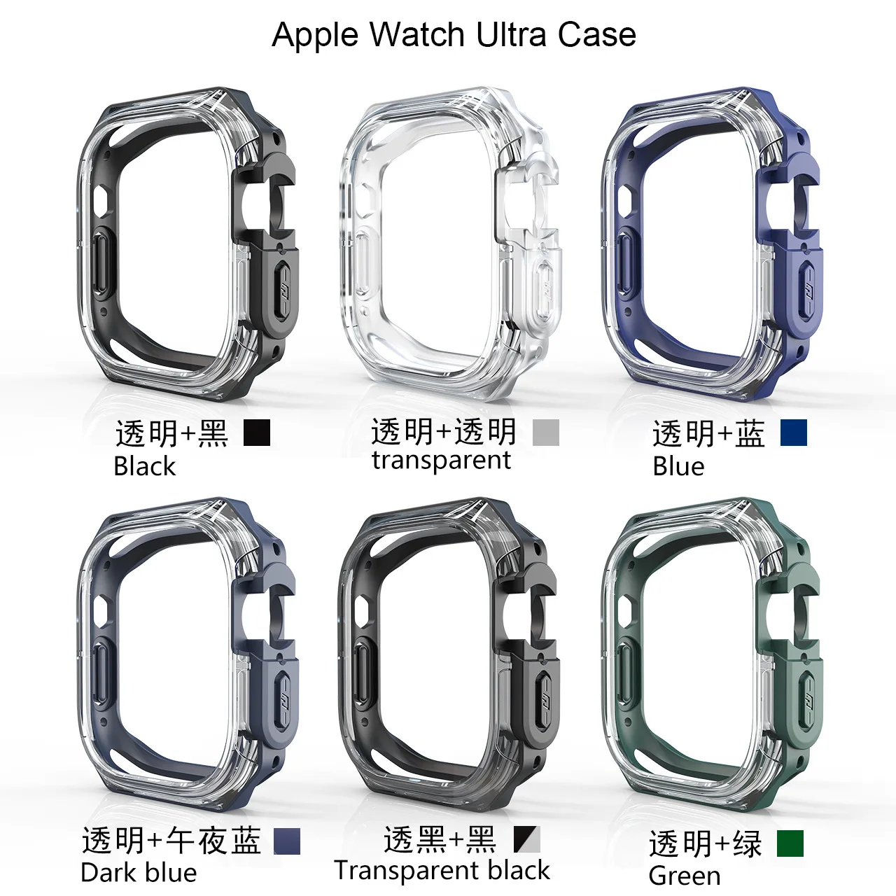 Capa de silicone para Apple Watch Ultra 2, protetor para-choques, armação de borracha, acessórios para iWatch Series 9, 8, 7, SE, 44mm, 40mm, 49mm,