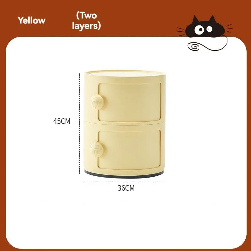 Nordic Bedside Table White Plastic Creative Small Cabinet Modern Mini Simple Circular Storage Side Cabinet Night Stand