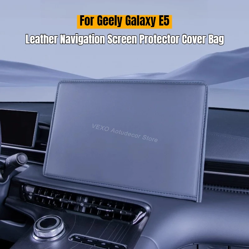 

For Geely Galaxy EX5 E5 Leather Navigation Screen Protector Cover Bag GPS Screen Anti-Dust Sunshade Cover Protection Accessories