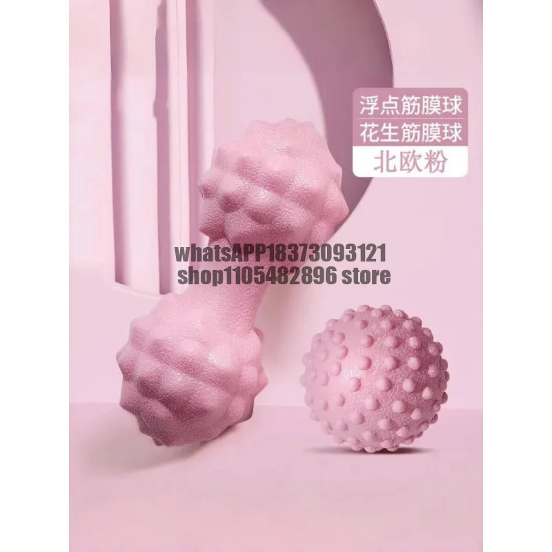 Fascia ball Foot massage ball Muscle relaxer Cervical spine Shoulder neck Waist, hand ball Fitness equipment