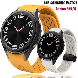 Magnetic Strap For Samsung watch 6/5/4 40MM 44MM Silicone Correa Bracelet  for Galaxy Watch 6/4 Classic 43mm/47MM 42mm/46mm Band