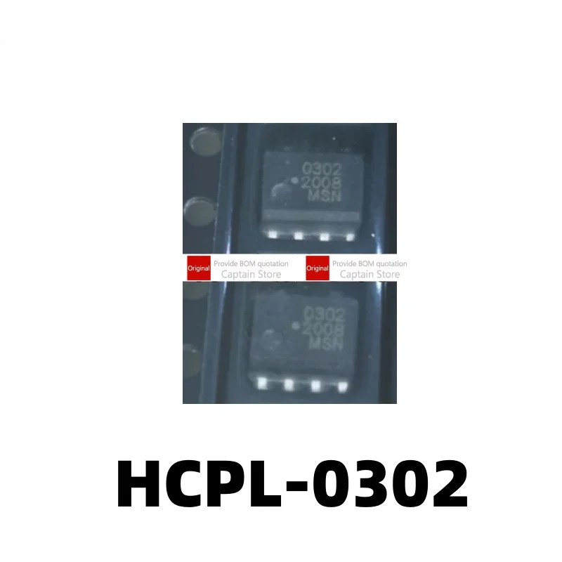 5PCS HCPL-0302 HCPL-0302V Silk Screen 0302 302 302V SOP-8 Foot Patch