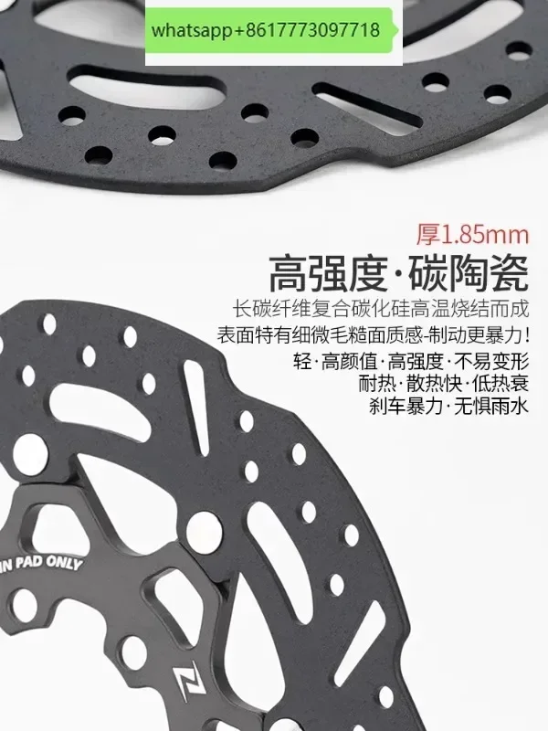 BC Mountain road bicycle brake disc 140 six nails 160mm middle lock 180 ultra-light 203 carbon ceramic disc brake disc
