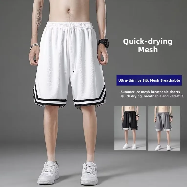 

Summer New Men's Baskeall Sports orts Thin Qui Dry Me Loose Casual Five-Quarter Length Pants Breathable Comfortable Fit