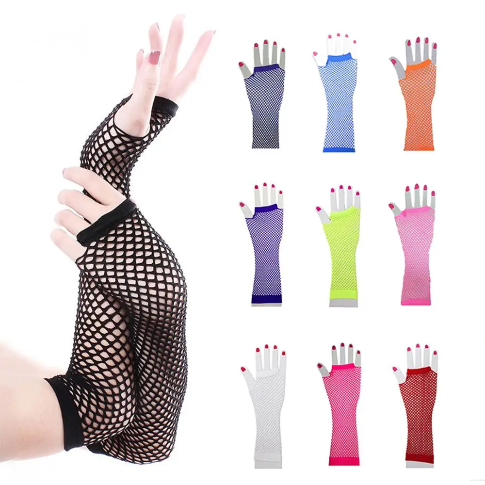 Women Sexy Nightclub Parties Mesh Net Long Section Gloves Mesh Gloves Punk Glove Long Glove