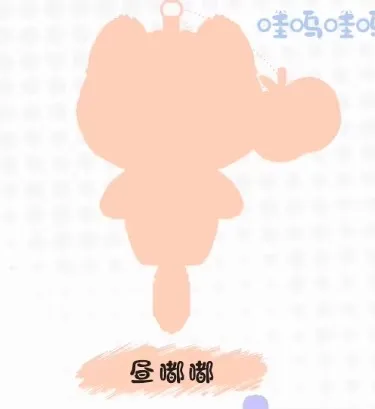 

Love And Deepspace Blind Box Animal Image Handmade Fashion Blind Box Toy Cute Backpack Hanging Decoration Birthday Gift