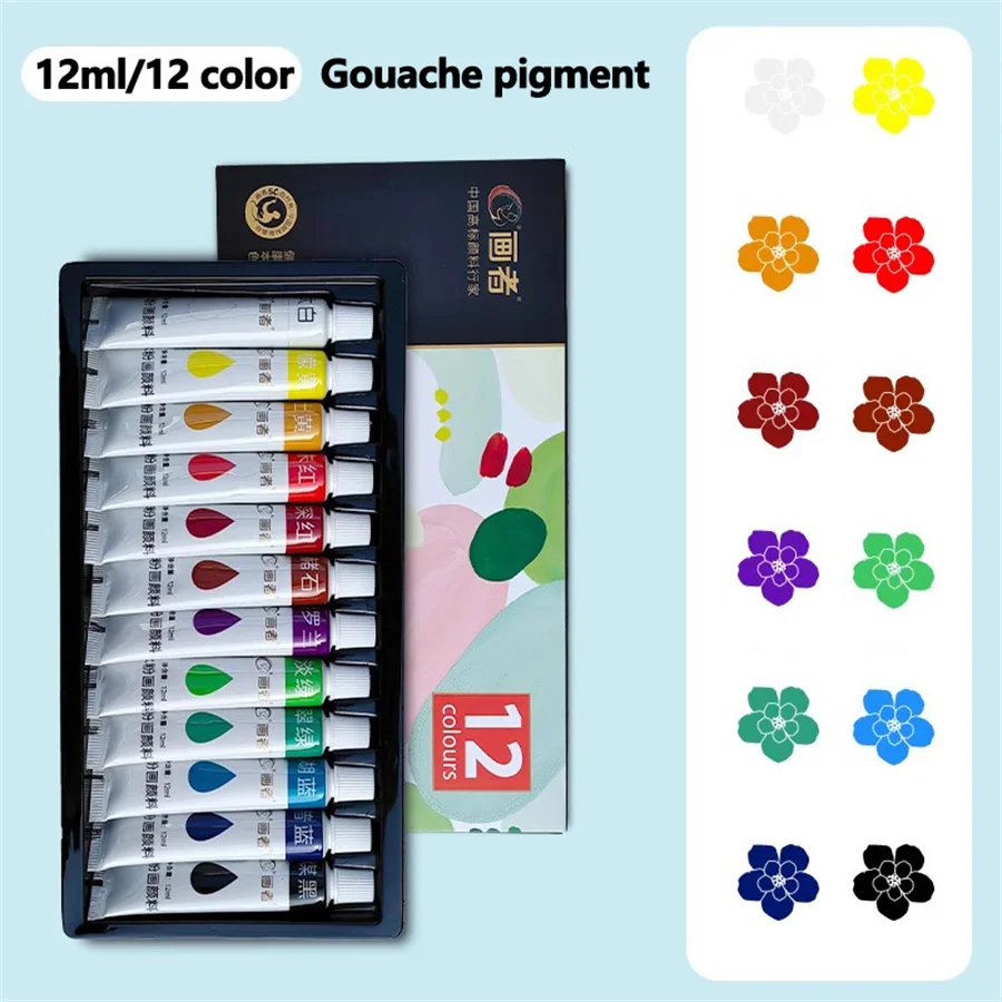 Gouache-Malset, 12 Farben/18 Farben/24 Farben/36 Farben, 12 ml/0,406 Unzen Tubenverpackung, Geeignet für intensive Farben – Detail 6