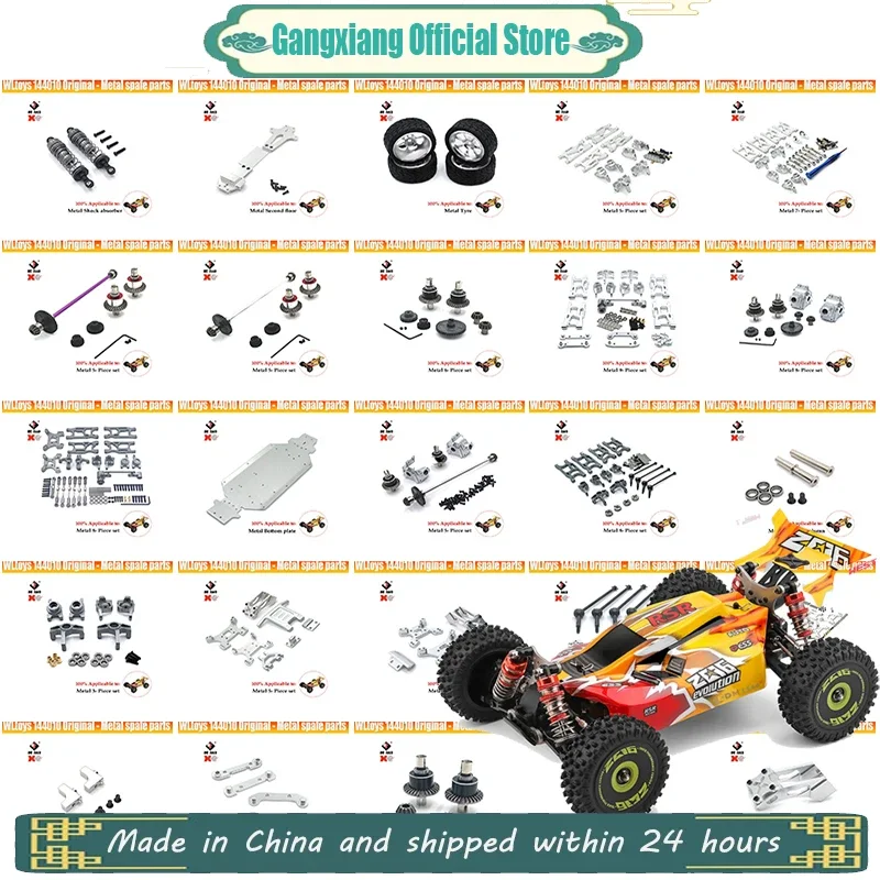 WLtoys 144001 144002 144010 124017 124019   Kit de varilla de enlace de bloque de dirección de brazo oscilante de Metal, piezas mejoradas de coches RC, accesorios para coche