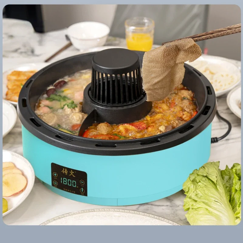 Mandarin Duck Electric Hot Pot Household Self-priming Purification Smokeless Multi-functional Cooking Pot High-power Rinsing