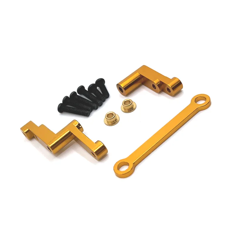 MJX 16207 16208 16209 16210 H16 RC Auto Metall Upgrade Lenkstange Ersatzteile ​