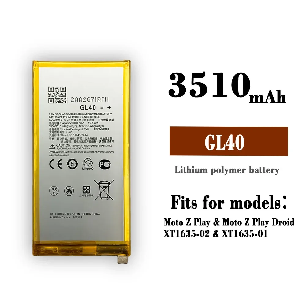 GL40 Latest Battery For Motorola Moto Z Play Droid XT1635 XT1635-01 XT1635-02 XT1635-03 SNN5974A High Quality Lithium Batteries