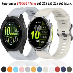22mm Silicone Strap For Garmin Forerunner 970 570 47mm 965 265 955 255 265 Music Sports Breathable Wristband For Garmin Venu 3 2