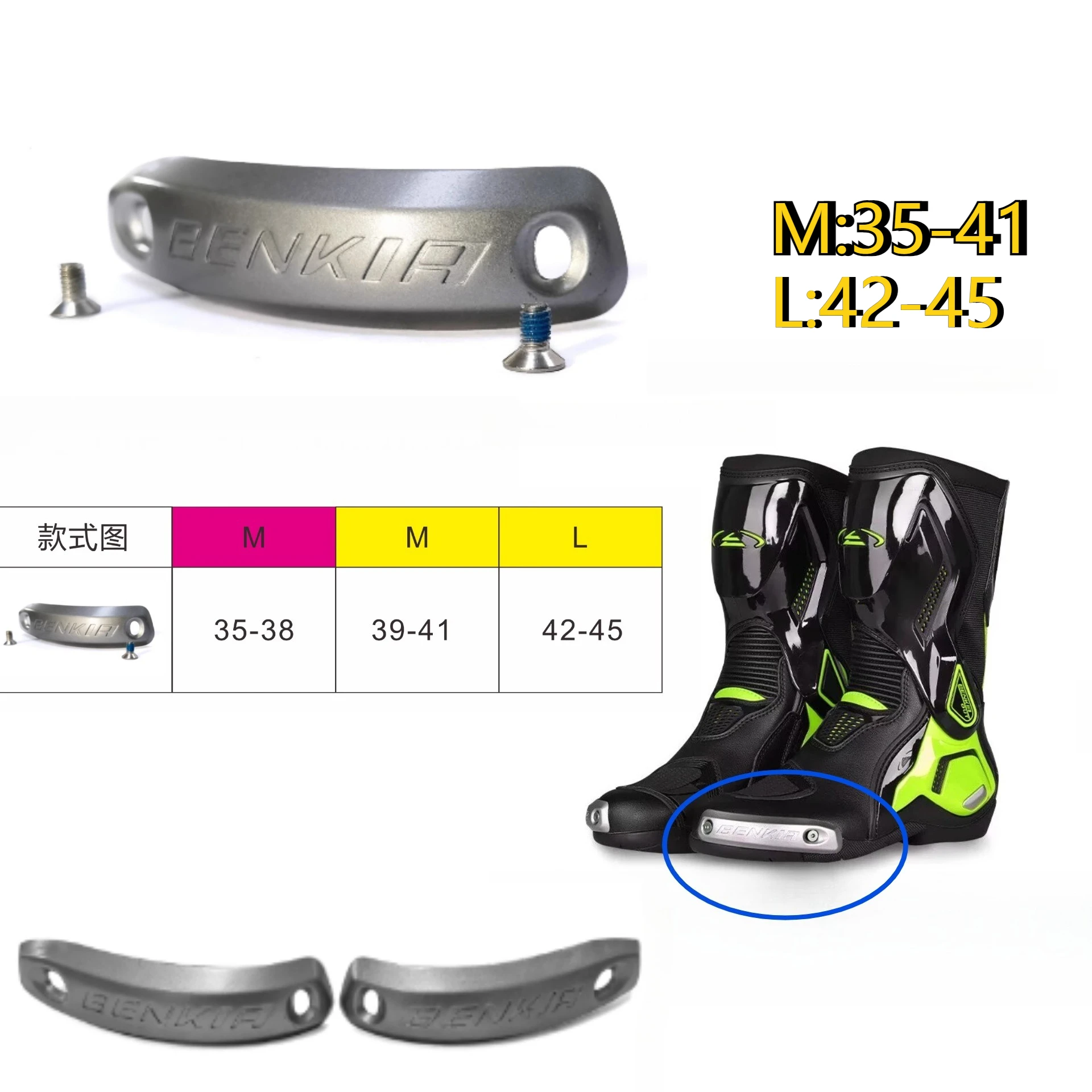 

BENKIA Riding Boots Motorcycle Racing Boots Slider Off-Road Anti-Collision Motorcycle Metal Fittings Boots Universal