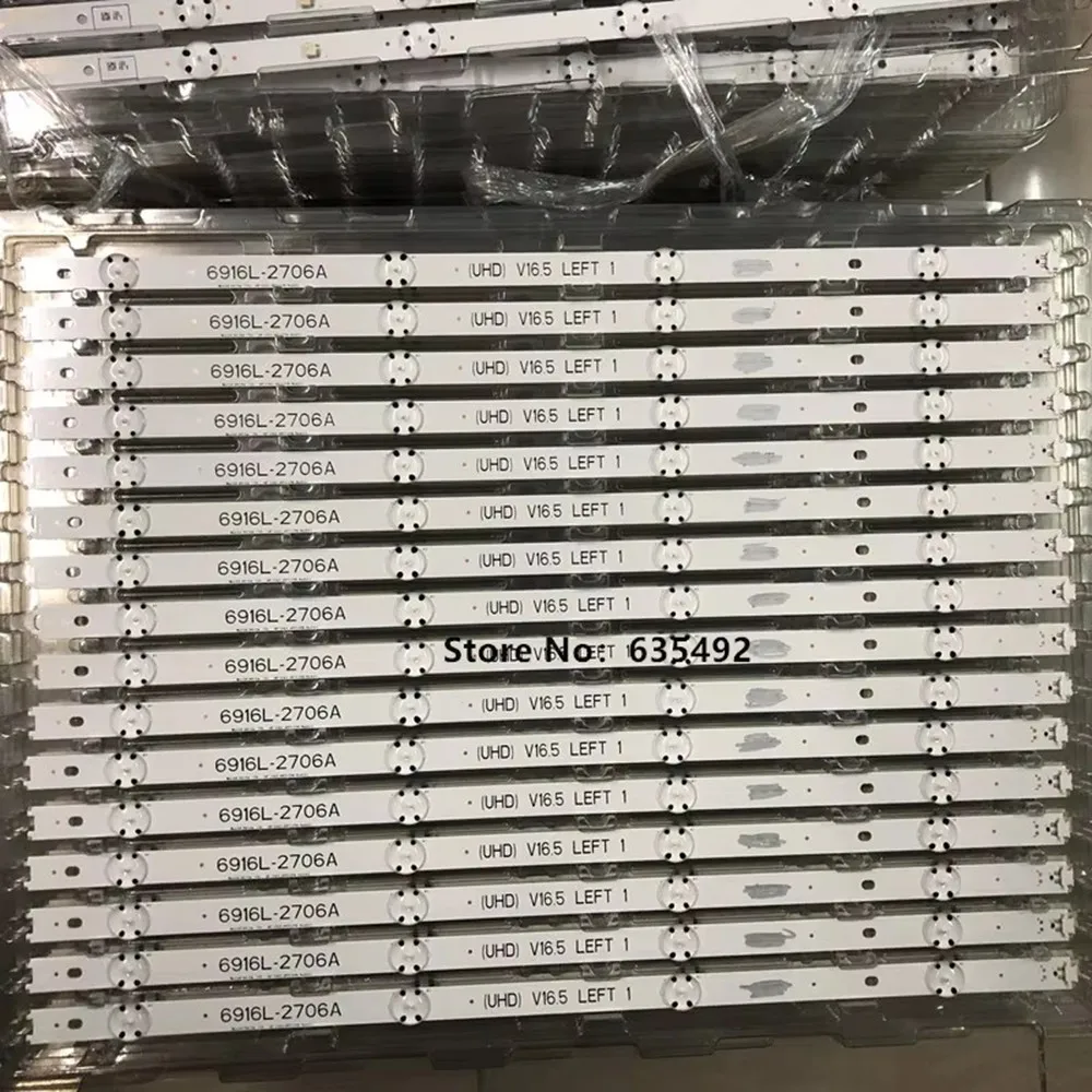 Светодиодная лента подсветки для 49UH6030 49UH6090 49UH6100 49UH6107 49UH6109 49UH6109 49UH6110 6916L-2709A 6916L-2710A 6916L-2711A 2712A