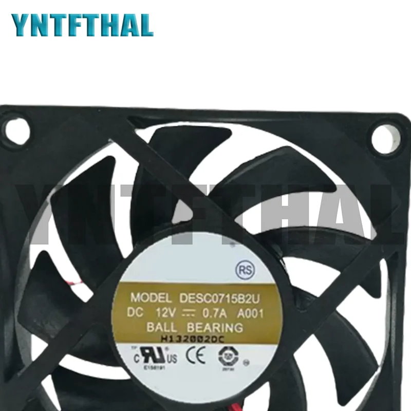 AVC DESC0715B2U DC 12V 0.7A 7CM 70x70x20mm 4-wire Fan