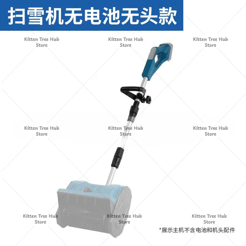 New Cross-border Small Hand-pushed Lithium Battery Snow Plow, Wireless Rechargeable Foldable Road Snow Plow, Snow Thrower